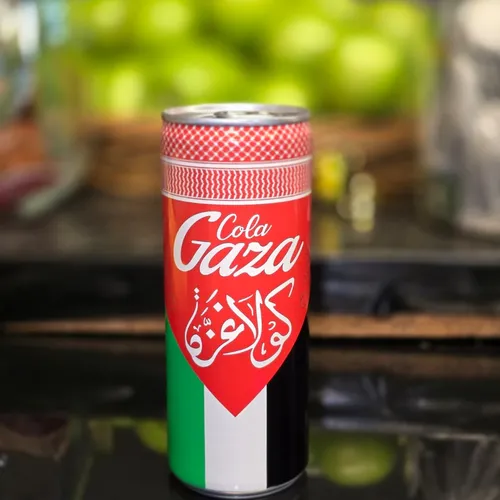 Gaza Cola