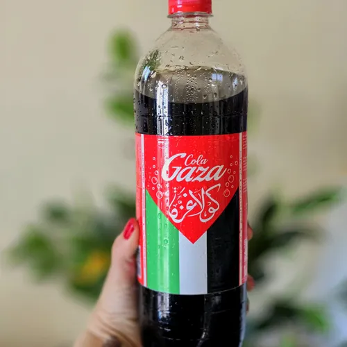 Gaza Cola